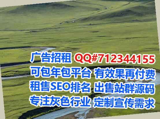 兴宾代母口腔公司